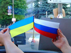 Украина и Россия создают «торговые зоны»