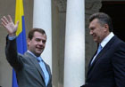 С Януковичем произошел очередной конфуз. Фото