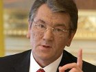 Кто о чем, а Ющенко об «арсенале»: Нужно больше денег