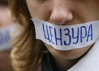 «Репортеры без границ» увидели в Украине цензуру. И дали Януковичу дельный совет
