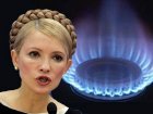 Россия оставила Юлию Тимошенко один на один с газовой аферой RosUkrEnergo
