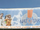 Радостно. Генсек НАТО посетит Украину