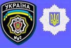 Милиция вплотную занялась столичными чиновниками. Задержана начальник управления здравоохранения Киева