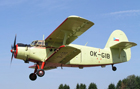 На крымском поле нашли брошенный самолет Ан-2