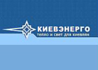 «Киевэнерго» рвет каждые два часа. Что же будет зимой?
