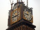 В Мекке появились самые большие в мире часы. Они будут показывать только арабское время. Фото