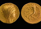 В Израиле найдена золотая монета, возраст которой 2200 лет. Фото