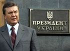 Социология «голосует» за Януковича и Партию регионов