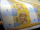 Вести с межбанковских торгов: доллар и евро отбили у гривны пару копеек