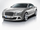 Bentley представил новый суперкар. Пальчики оближешь. Фото