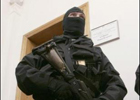 СБУ нагрянула в офис регистратора «Киевгорстроя»