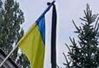 Завтра в Украине будет объявлен траур