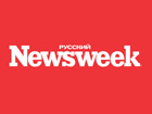 Жертва кризиса. Закрылся «Русский Newsweek»