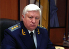 Украина получила нового Генпрокурора