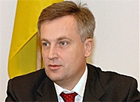 «Наша Украина» внесла партию Тимошенко в «черный список»