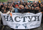 Митингующие бизнесмены пережили ночь на Майдане