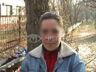 В Луганске за рюмкой водки до смерти забили бездомного. Фото