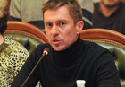 Данилюк: Власть пытается очистить Майдан