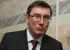 Луценко рвется предстать перед судом