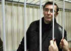 В суде журналистам разрешили снимать только похудевшего Луценко