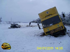 В Крыму грузовик превратил «Запорожец» в котлету. Все, кто ехал в нем, погибли. Фото