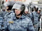 Московская милиция готовится к беспорядкам. Главное, чтобы предотвращать а не устраивать