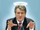 Охранники обанкротившегося «мессийки» Ющенко отлавливают журналистов на дальних подступах к имению своего барина
