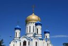Сегодня украинские православные празднуют Крещение Господне