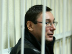 Луценко пытается выбить из Украины компенсации