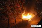 В Киеве снова пылают машины