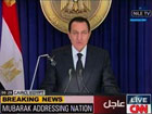 Мубарак и рад уйти в отставку, но боится