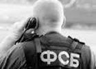 Козлы отпущения? Шишки из ФСБ потеряли работу из-за теракта в «Домодедово»