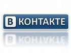 Спамеры заставили «ВКонтакте» закрыться