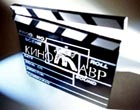 В Киеве откроют интеллектуальный киноклуб «Воображариум»