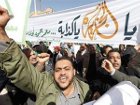 На волне массовых беспорядков в Ливии отключили интернет