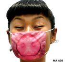 Есть угроза расплавления ядерного топлива на АЭС «Фукусима-1». Никто не имеет понятия, что происходит внутри реактора