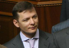 Нардеп Ляшко презентовал книгу «Украина в Wikileaks: политика без грифа». У некоторых власть имущих может подпортиться имидж