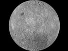 Опубликован самый подробный снимок обратной стороны Луны. Фото