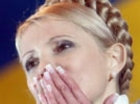 В Брюсселе Тимошенко на всех наябедничала. Пока не понятно на кого именно