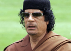 Уганда предложила Каддафи «крышу»