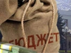 Госбюджет пополнился кучей денег. Заживем