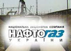 «Нафтогаз» «усох» ради Януковича