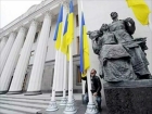 Регионал пророчит революцию в Украине