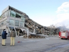 В Японии еще одно мощное землетрясение. Когда это закончится?