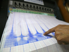 Ученые записали «грозный голос» японского землетрясения. Видео