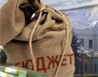 В госбюджете нашлись лишние 4 миллиона для Донецкой области. Исключительно ради искусства