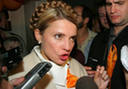 Тимошенко продолжает устраивать шоу в прокуратуре. Амбиции зашкаливают