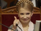 Тимошенко таки дожала следователя. Власенко официально ввели в дело