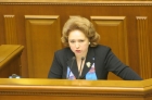 Рада отказалась заслушать Карпачеву по делу Луценко. Безгрешные депутаты продолжают бичевание