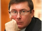 Зачем Генпрокуратура лепит из Луценко икону для оппозиции?
